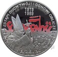 10 ZŁOTYCH 2009 - WYBORY 4 CZERWCA 1989 - MENNICZA