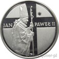 10000 ZŁ 1989 - JAN PAWEŁ II - GRUBY KRZYŻ - PASTORAŁ - MENNICZA 