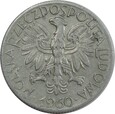 5 ZŁOTYCH 1960 - RYBAK - STAN (2-) - K2219