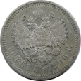 1 RUBEL 1896 - MIKOŁAJ II - STAN (3+) - ROSJA115
