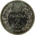 2 HRYWNY 1999 - UKRAINA - STORCZYK PODKOLAN BIAŁY - JF42
