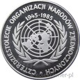 500 ZŁOTYCH 1985 - 40 LAT ONZ - MENNICZA
