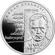 10 ZŁOTYCH 2019 - WIELCY POLSCY EKONOMIŚCI - ROMAN RYBARSKI