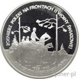 100.000 ZŁOTYCH 1991 - ŻOŁNIERZ POLSKI - HUBAL - MENNICZA - PROMO