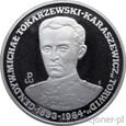 200.000 ZŁOTYCH 1991 - GEN. MICHAŁ TOKARZEWSKI - MENNICZA