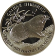 2 HRYWNY 2005 - UKRAINA - ŚLEPIEC PIASKOWY - JF35