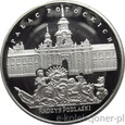 20 ZŁOTYCH 1999 - PAŁAC POTOCKICH - MENNICZA