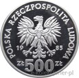 500 ZŁOTYCH 1985 - PRZEMYSŁAW II - MENNICZA