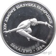 200 ZŁOTYCH 1984 - SARAJEWO - MENNICZA