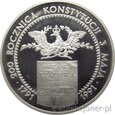 200000 ZŁOTYCH 1991 - KONSTYTUCJA 3 MAJA - MENNICZA