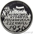 10 ZŁOTYCH 1996 - WYDARZENIA POZNAŃSKIE - MENNICZA