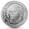 10 ZŁOTYCH 2013 - CYPRIAN NORWID - MENNICZA