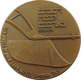MEDAL IZRAEL - 100 YEARS OF SETTLEMENT - NR.2509