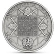 20 ZŁOTYCH 2023 - SOWIECKA AGRESJA NA POLSKĘ - 17 IX 1939