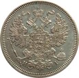 Rosja, Aleksander II, 20 kopiejek 1869 HI, Petersburg, ładne -TL2643