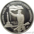 10 ZŁOTYCH 1995 - BERLIN - MENNICZA