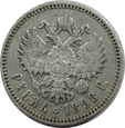 1 RUBEL 1898 - MIKOŁAJ II - STAN (3-) - ROSJA100