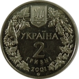 2 HRYWNY 2001 - UKRAINA - MODRZEW POLSKI - JF37