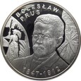 10 ZŁOTYCH 2012 - BOLESŁAW PRUS - MENNICZA