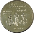 10 DOLLARS 1974-  KANADA - MONTREAL 76' - STAN (1-) - ZL118