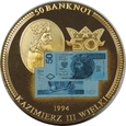 NUMIZMAT - BANKNOT 50 ZŁOTYCH 1994 - KAZIMIERZ III WIELKI - TL4269