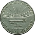 PESO 1953 - STAN (3+) - KUBA 20