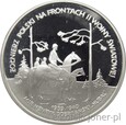 100.000 ZŁOTYCH 1991 - ŻOŁNIERZ POLSKI - HUBAL - MENNICZA