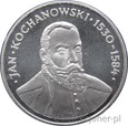 100 ZŁOTYCH 1980 - JAN KOCHANOWSKI - MENNICZA