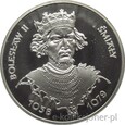 200 ZŁOTYCH 1981 - BOLESŁAW ŚMIAŁY - MENNICZA