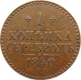 Rosja, Mikołaj I, 1 kopiejka 1840 C.P.M., Iżorsk -TL2640