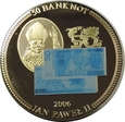 NUMIZMAT - BANKNOT 50 ZŁOTYCH 2006 - JAN PAWEŁ II - TL4271