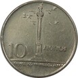 10 ZŁOTYCH 1966 - MAŁA KOLUMNA - POLSKA - STAN (1-) - K2149