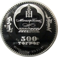 500 TUGRIK 2008 MONGOLIA - PETRA - MENNICZA