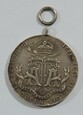 INDIE, MEDAL - ATA, KRÓLOWA VICTORIA 1837-1901 - TL2161