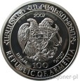 100 DRAM 2007 - ARMENIA - KACZKA PŁASKONOSA - MENNICZA (C)