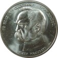 50000 ZŁOTYCH 1988 - JÓZEF PIŁSUDSKI - STAN (1-) - K1993