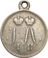 Rosja, Aleksander II. Medal za obronę Sewastopola 1854-1855 - TL2641