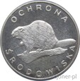 100 ZŁOTYCH 1978 - OCHRONA ŚRODOWISKA - BÓBR - MENNICZA