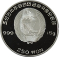 250 WON 1999 KOREA PN - LUDWIG VAN BEETHOVEN - STAN L - TL4440