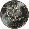 10000 ZŁOTYCH 1987 - JAN PAWEŁ II - STAN (1-) - K1509