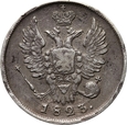 Rosja, Aleksander I, 20 kopiejek 1823, Petersburg -TL2642