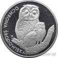 500 ZŁOTYCH 1986 - OCHRONA ŚRODOWISKA - SOWA - MENNICZA 