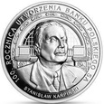 10 ZŁOTYCH 2024 - 100. ROCZNICA UTWORZENIA BANKU POLSKIEGO SA