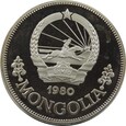 25 TUGRIK 1980 - MONGOLIA - WIELBŁĄD - TL2195