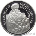 200000 ZŁOTYCH 1993 - JAGIELLOŃCZYK PÓŁPOSTAĆ - MENNICZA 