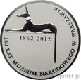 10 ZŁOTYCH 2012 - MUZEUM W WARSZAWIE - MENNICZA