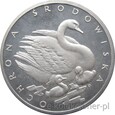 500 ZŁOTYCH 1984 - OCHRONA ŚRODOWISKA - ŁABĘDŹ - MENNICZA