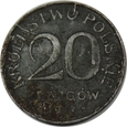 20 FENIGÓW 1917 - KRÓLESTWO POLSKIE - STAN (3) - SP1221