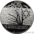 20 ZŁOTYCH 2008 - POWSTANIE W GETCIE W-WSKIM - MENNICZA