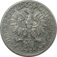 5 ZŁOTYCH 1959 - RYBAK - POLSKA - STAN (2-) - K464